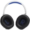 JBL Quantum 360P vezeték nélküli gamer headset mikrofonnal, fehér EU