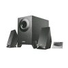 Edifier M1360 2.1 hangszórók (Fekete)