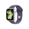 Apple Watch Series 11 GPS + Cellular – 42 mm-es Ezüst alumíniumtok - Ködös lila sportpánt S/M