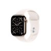 Apple Watch Series 11 GPS + Cellular – 42 mm-es Aranyszínű titántok - Lágy rózsaszín sportszíj – S/M