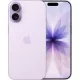 Apple iPhone 17 256GB - Levendula