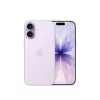 Apple iPhone 17 256GB (Levendula) Apple Garancia