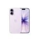 Apple iPhone 17 256GB (Levendula) Apple Garancia
