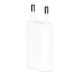 Apple 5W USB Power adapter without cable White EU MGN13