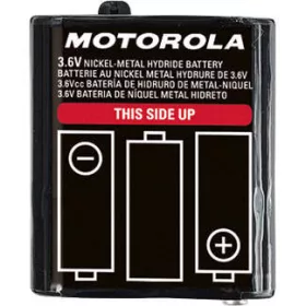 Motorola PMR nagykapacitású akkumulátor 1300mAh 1532
