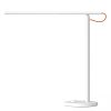 Xiaomi Mi LED Desk Lamp 1S asztali lámpa