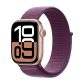 Apple Watch Series 10 GPS 42mm Rózé Arany Aluminium Tok, Bordó Sportpánt (Textil szíj)