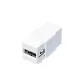 Logilink USB 2.0 keystone csatlakozó, A/F   USB-B/F, fehér (NK0017)