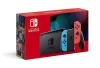 Nintendo Switch V2 Játékkonzol (NSH0062)