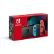 Nintendo Switch V2 Játékkonzol (NSH0062)