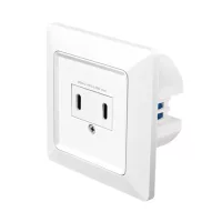 USB