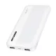 Logilink Powerbank 10 000 mAh, 2x USB-A, USB-C, gyorstöltés funkcióval, fehér