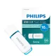 Pen Drive 16GB Philips Snow Edition USB 3.0 fehér-kék  (FM16FD75B / PH668138)