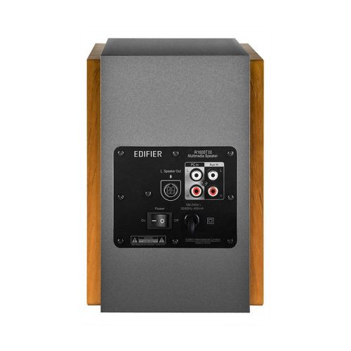 Edifier R1600TIII 2.0 hangszórók (Barna)