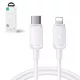 Joyroom Type-C - Lightning Cable Multi-Color Series Cable A14, 30W, 480mb/s, 1.2m, White (S-CL020A14)