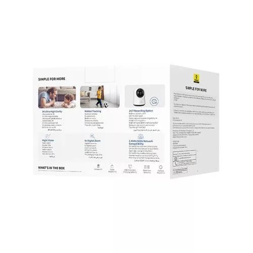 Baseus Security Camera Indoor P1 Pro, 3K, 5MP, (EU Version) White EU (S0TV022132)