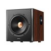 Edifier S360DB 2.1 hangszórók (Barna)