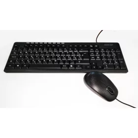 Silverline MMS-8188 billentyűzet + egér USB fekete