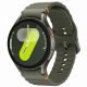 Samsung Galaxy Watch 7 L315 44mm, LTE, NFC, BT 5.3, Green EU SM-L315