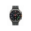Samsung Galaxy Watch Ultra L705 47mm, LTE, NFC, BT 5.3 Titanium Silver EU SM-L705