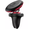 Baseus Car Mount Magnetic Car Air vent Phone Holder, Red/ Black (SUGX020009)