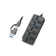 Logilink USB 3.2 Gen1 Hub, 4 port, be-/kikapcsoló, fekete (UA0419)