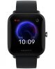 Amazfit Bip U Pro okosóra (Fekete)
