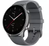 Amazfit GTR 2e okosóra (Palaszürke)