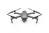 DJI Mavic 2 Pro (2 év garanciával)