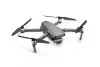 DJI Mavic 2 Pro (2 év garanciával)