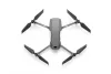 DJI Mavic 2 Pro (2 év garanciával)
