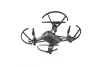 DJI Tello EDU (2 év garanciával)