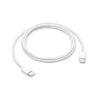 Apple 60W USB-C 1m töltő kábel fehér (MW493)